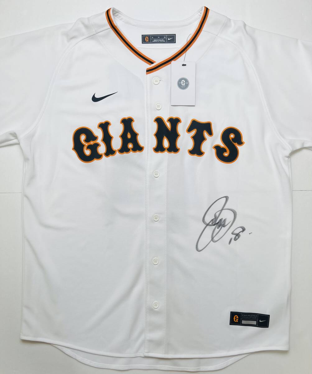 東京読売ジャイアンツ 菅野智之選手♯18 直筆サイン入り NIKE レプリカユニホーム(ホーム)拍卖