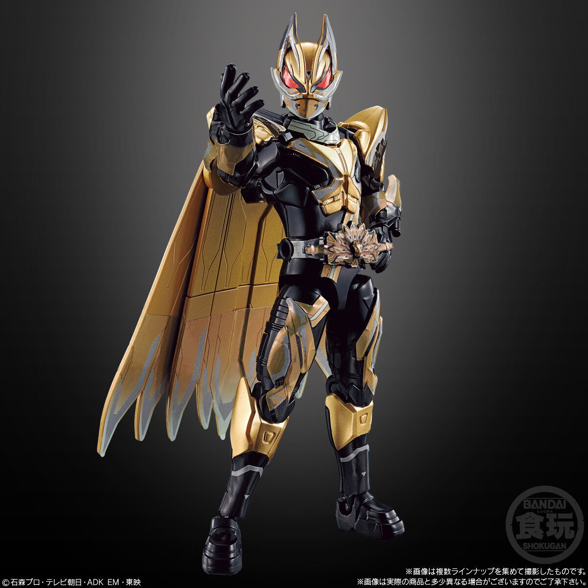 新品 未開封 装動 仮面ライダーガッチャード→6←Feat.装動 仮面ライダーギーツ ドゥームズギーツ ブーストフォームマークⅢ フィギュア拍卖
