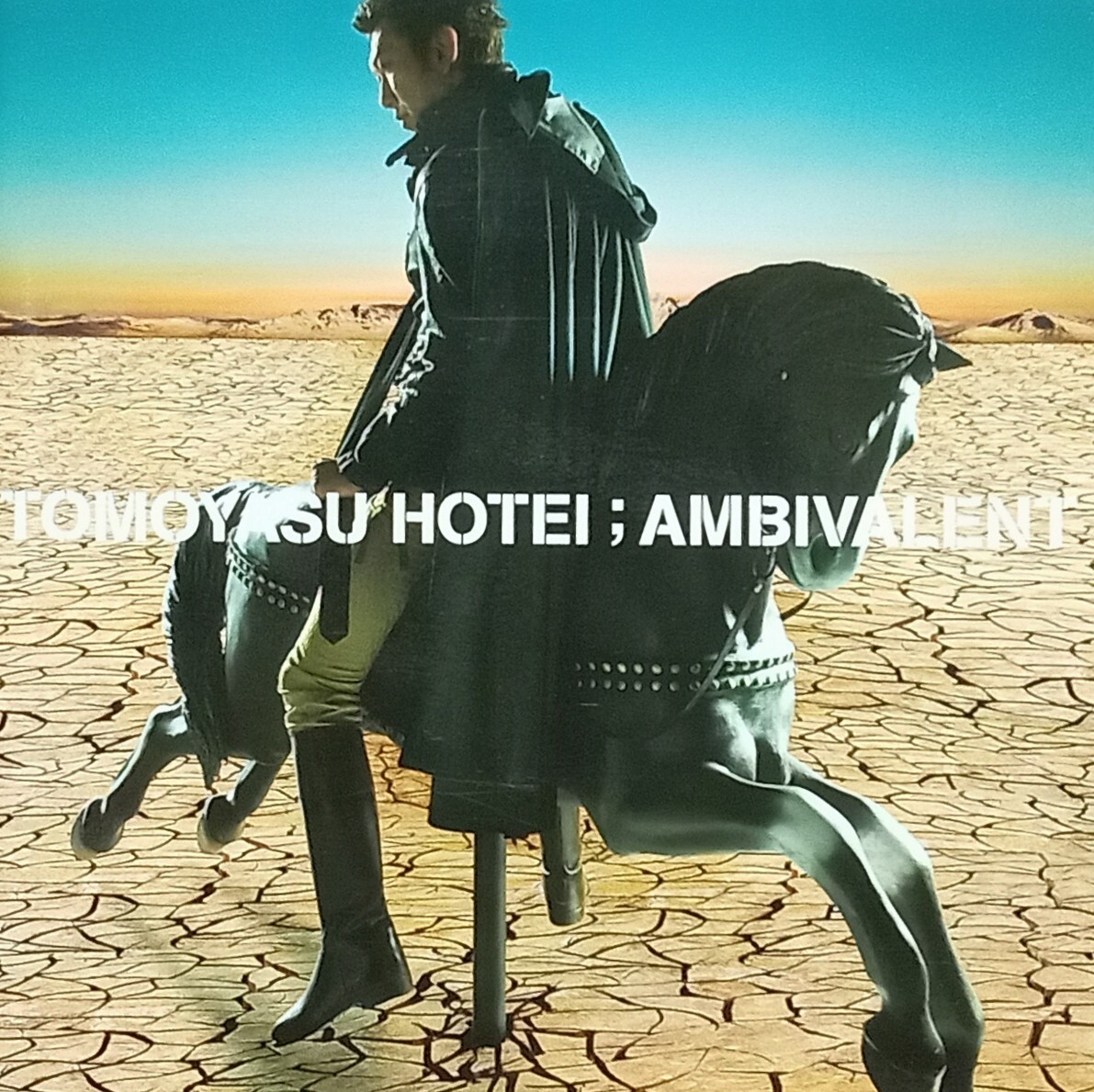 ◇J.ROCK◇布袋寅泰/AMBIVALENT※'07年盤 送料別 匿名配送拍卖