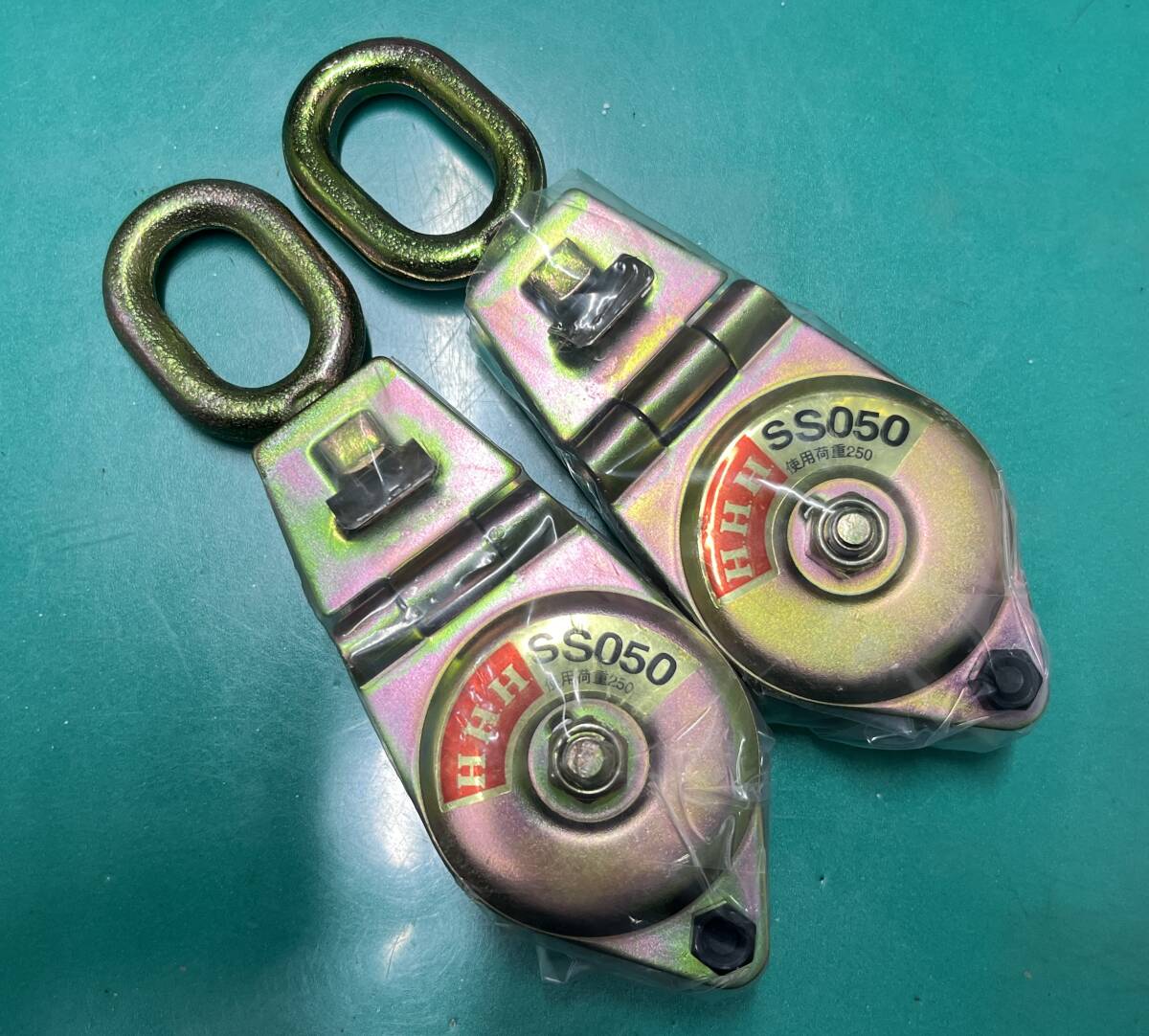 【新品未使用品/2個セット】HHH シンプルスナッチ 滑車 SS050 250kg 4722拍卖