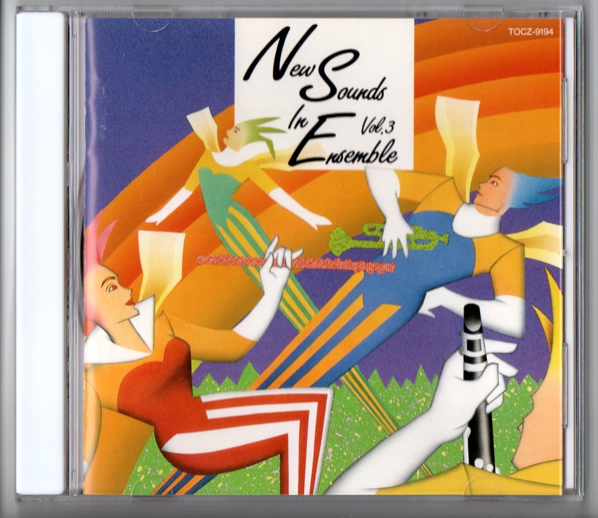 送料無料 CD ニュー・サウンズ・イン・アンサンブル Vol.3 ジャン・ジャン・フォスター グレン・ミラー・メドレー 中村八大メドレー 他拍卖