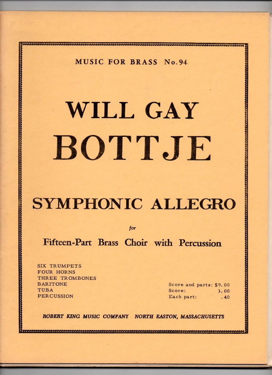 送料無料 金管15重奏楽譜 ウィル・ゲイ・ボーチェ:シンフォニック・アレグロ スコア・パート譜セット ボッチェ アンサンブル拍卖
