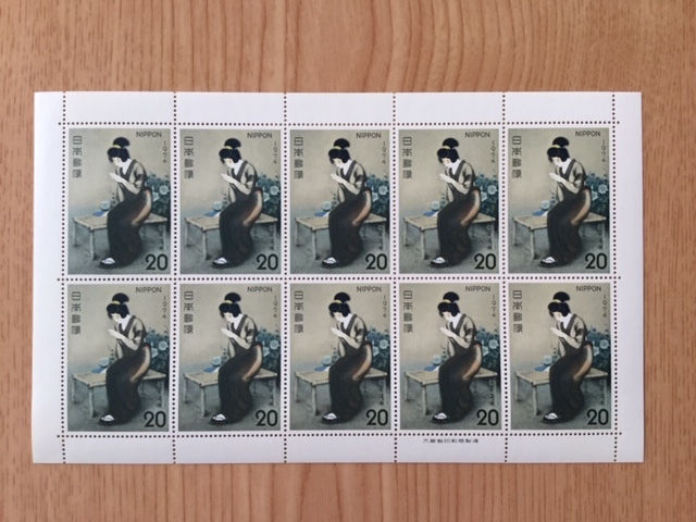 切手趣味週間 伊藤深水画 『指』 1シート 切手 未使用 1974年拍卖