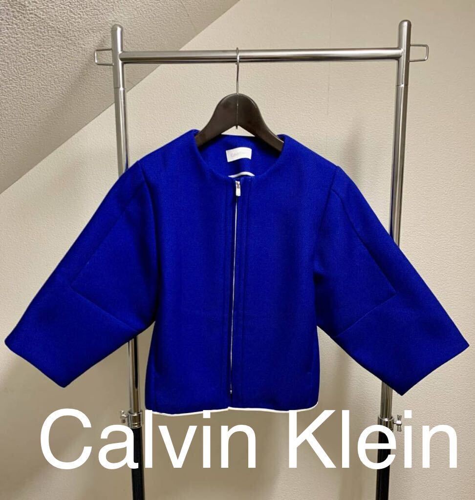 ★Calvin Klein カルバンクライン 春もの ジップアップジャケット バルーンスリーブ ブルー 青 ブルゾン アウター サイズ4 M〜L拍卖
