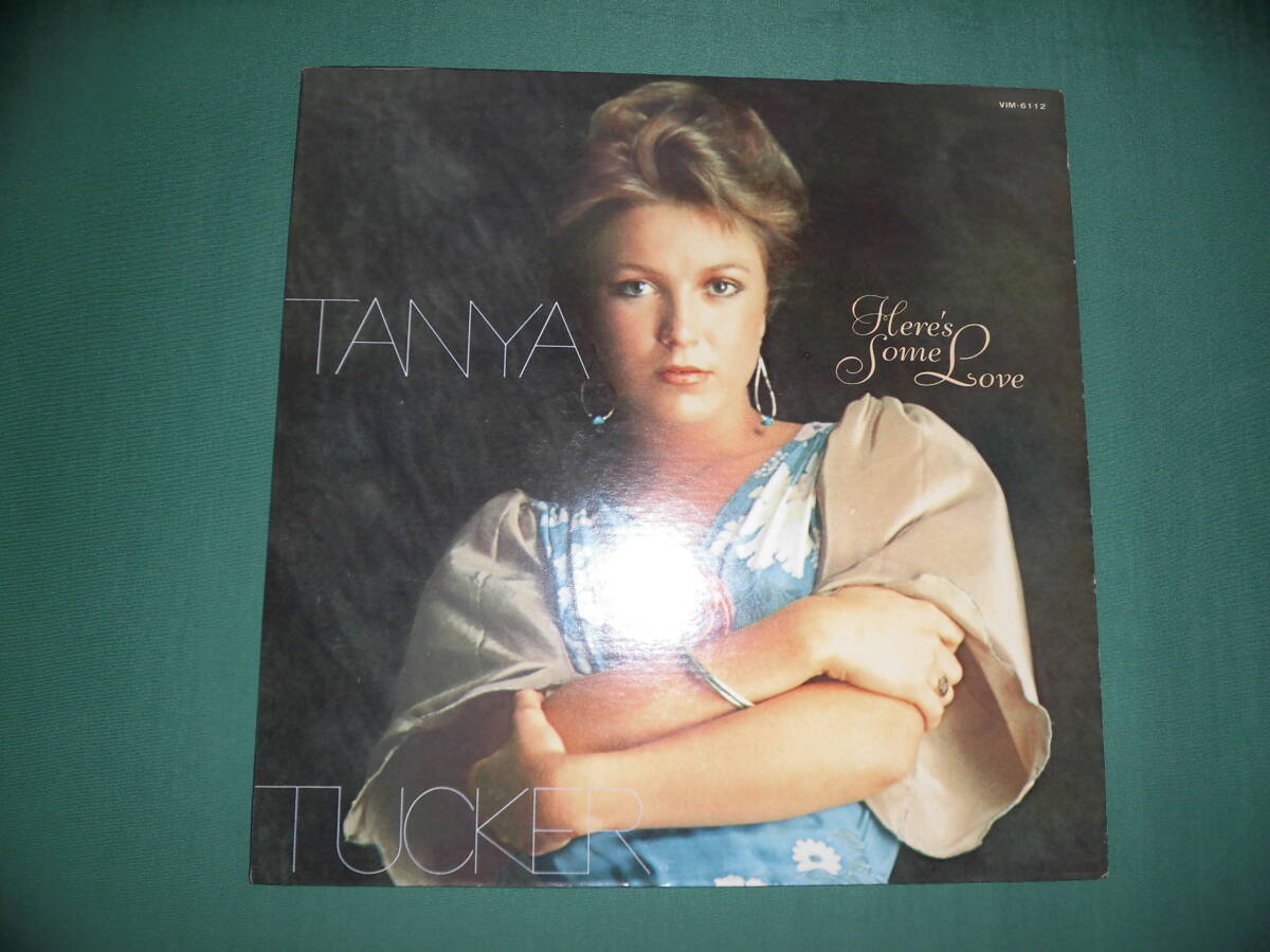 中古・LPレコード・タニヤ・タッカー ・ハロー、ミスター・サンシャイン 拍卖