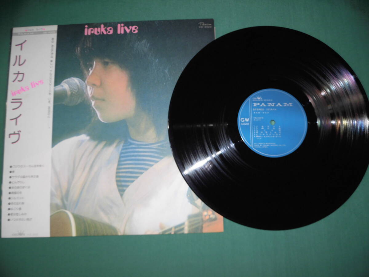 中古・LPレコード・イルカ ・イルカ ライブ 拍卖