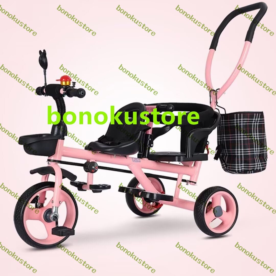 2人乗りのタンデムベビーカー三輪車 押しハンドル付きの親用プッシュ三輪車アームレストとガードレール付き後部座席ブレーキ付き後輪ピンク拍卖