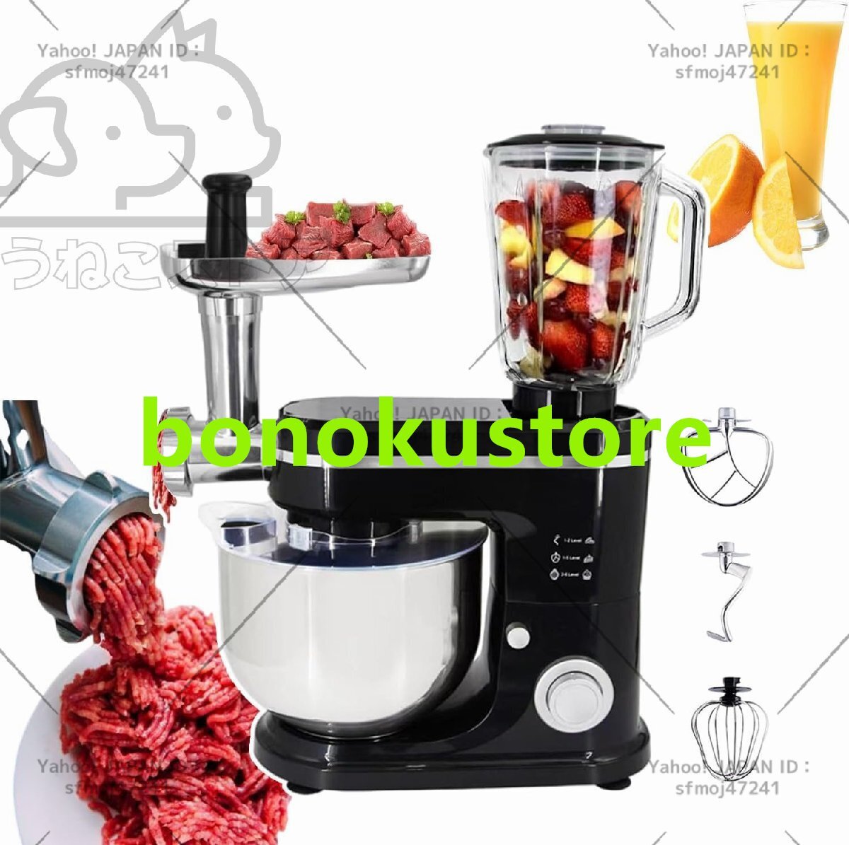 品質保証 ミキサー スタンド 大容量 卓上型 生クリーム メレンゲ ミキシング 「練る」「混ぜる」「泡立てる」 家庭用 業務用拍卖