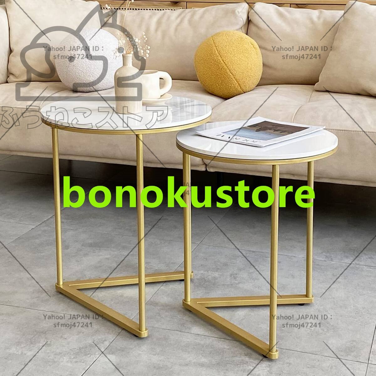 ネストテーブル 丸 大理石天板×ゴールド脚 サイドテーブル 2個セット センターテーブル ホワイト大理石調 丸テーブル おしゃれ インテリア拍卖
