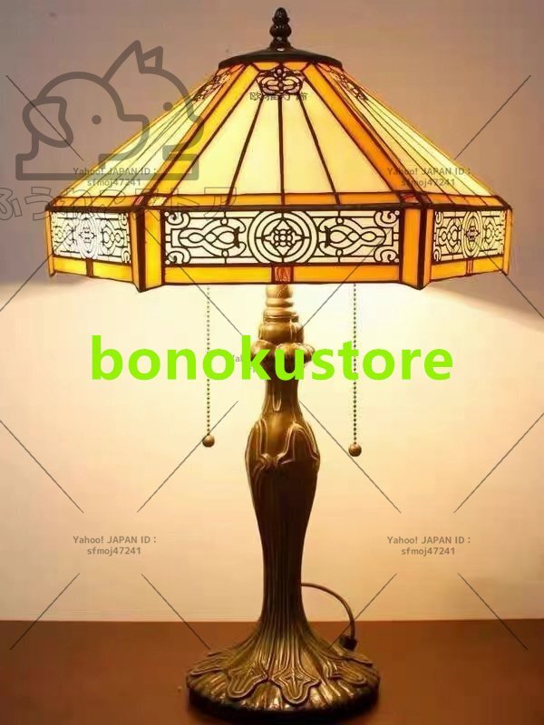 強くお勧め☆ 極美品 ステンドグラスランプ 卓上スタンド .豪華テーブルランプ 卓上照明拍卖