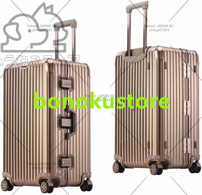 スーツケース アルミ合金ボディ 26インチ 全4色 大容量 キャリーバッグ キャリーケース トランク TSAロック 出張拍卖