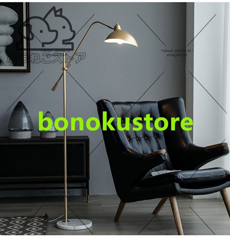 実用★ 北欧シンプル 間接照明 フロアスタンド スタンドライト フロアライト 照明器具F667拍卖