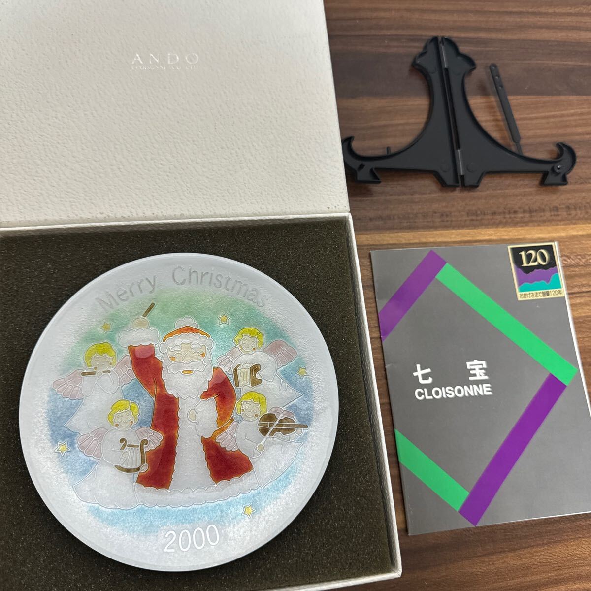 【未使用・送料無料】ANDO 七宝 クリスマス 七宝焼き 飾り皿 イヤープレート拍卖