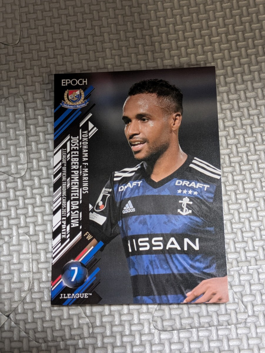 2021 Jリーグ オフィシャルトレーディングカードUPDATE 横浜F・マリノス エウベル 292 Jカード 拍卖