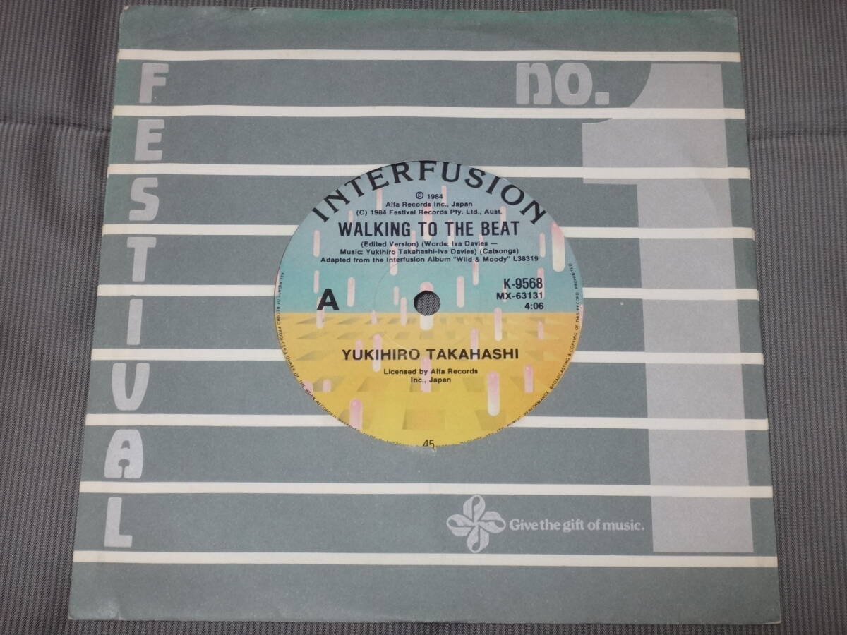 高橋幸宏/WALKING TO THE BEAT/輸入盤/AUSTRALIA/7”EP/1984/YMO ③拍卖