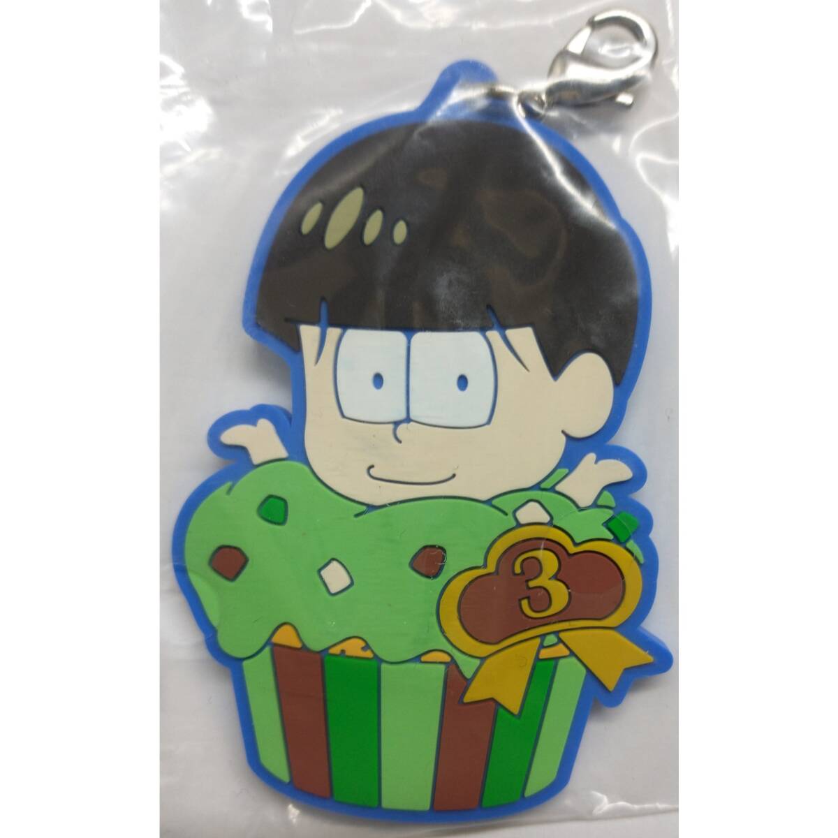 チョロ松 ラバーチャーム おそ松さん拍卖