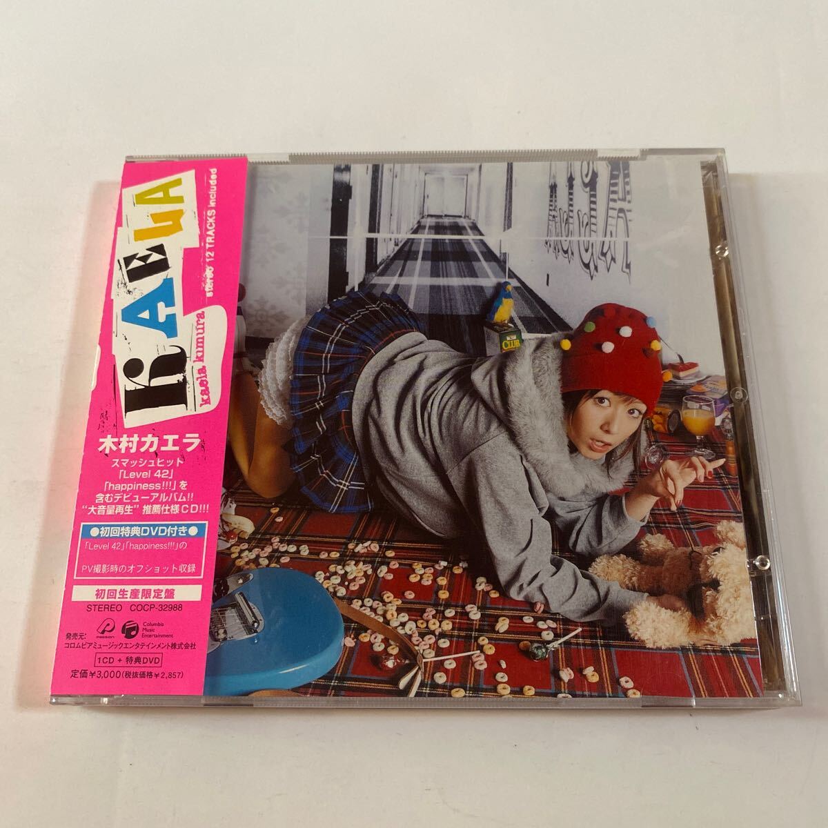 木村カエラ CD+DVD 2枚組「KAELA」拍卖