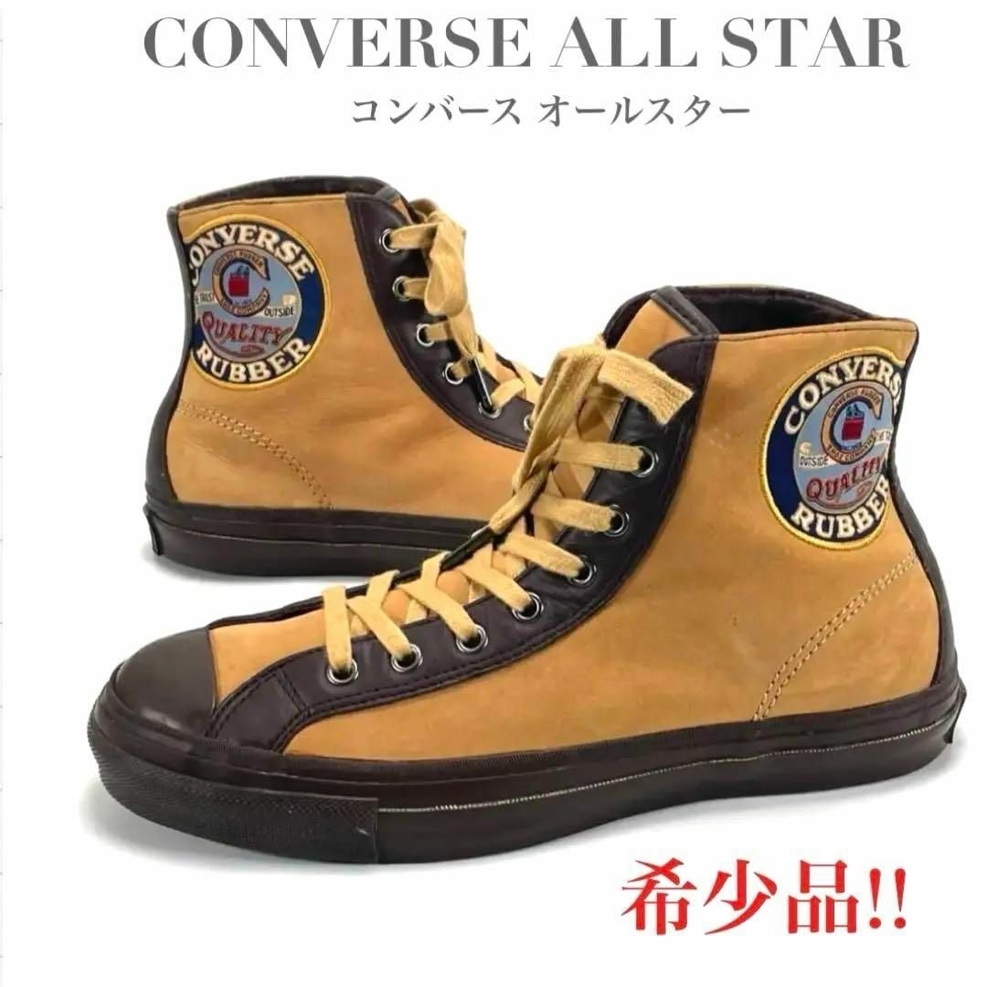 希少レア! ヴィンテージ CONVERSE ALL STAR コンバース オールスター 1J868 スニーカー 靴 シューズ ビンテージ ヴィンテージ ハイカット拍卖