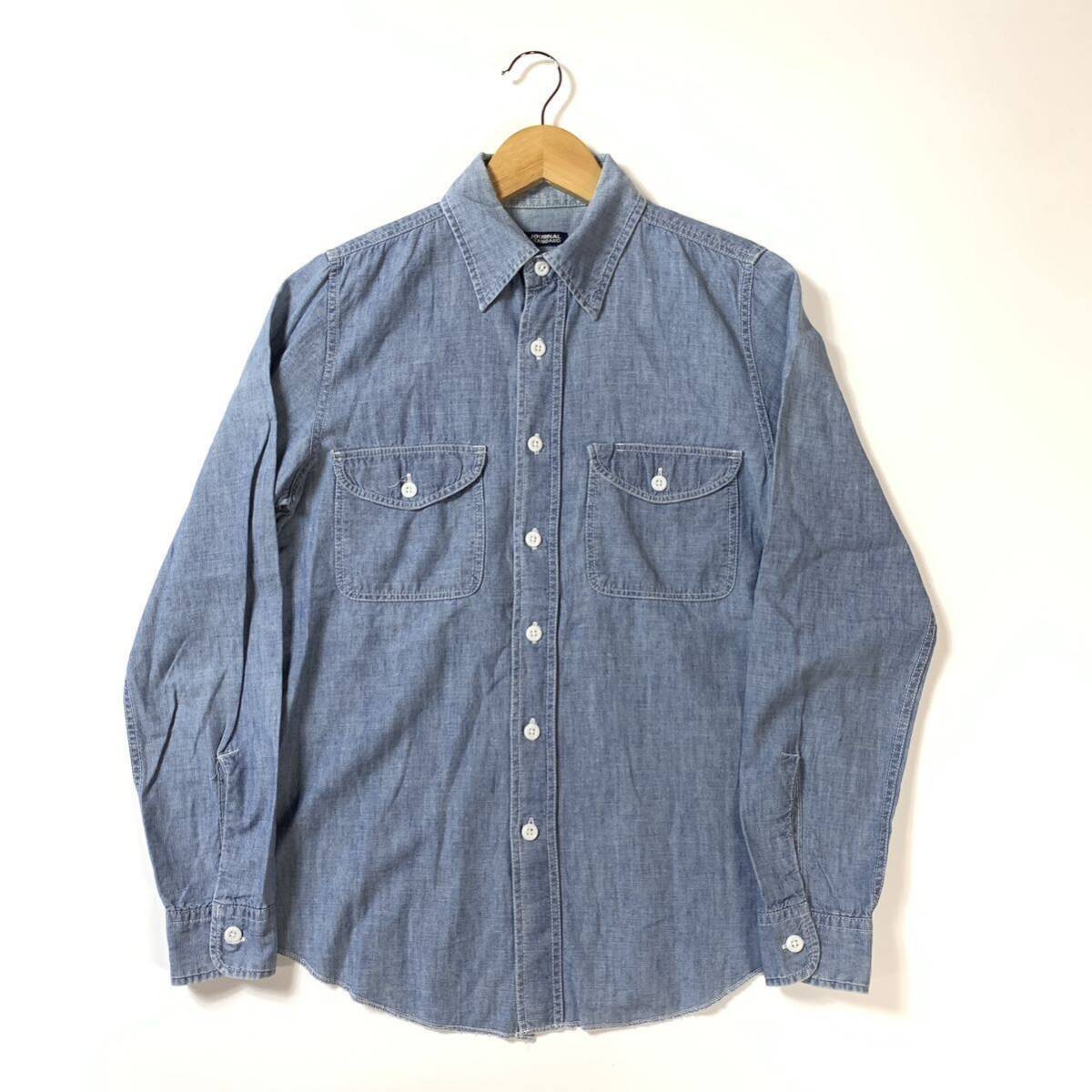 ジャーナルスタンダード 長袖 シャツ メンズ YA8061拍卖