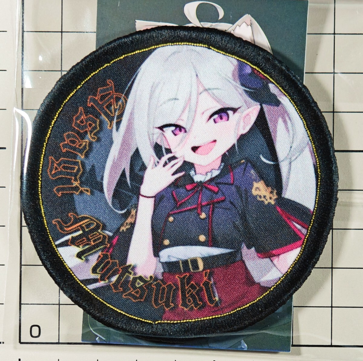 残1点 サークル正規品(Ivan624) ムツキ ベルクロパッチ 香港・台湾イベント限定 ■ ブルーアーカイブ ブルアカ ワッペン ミリタリー 拍卖