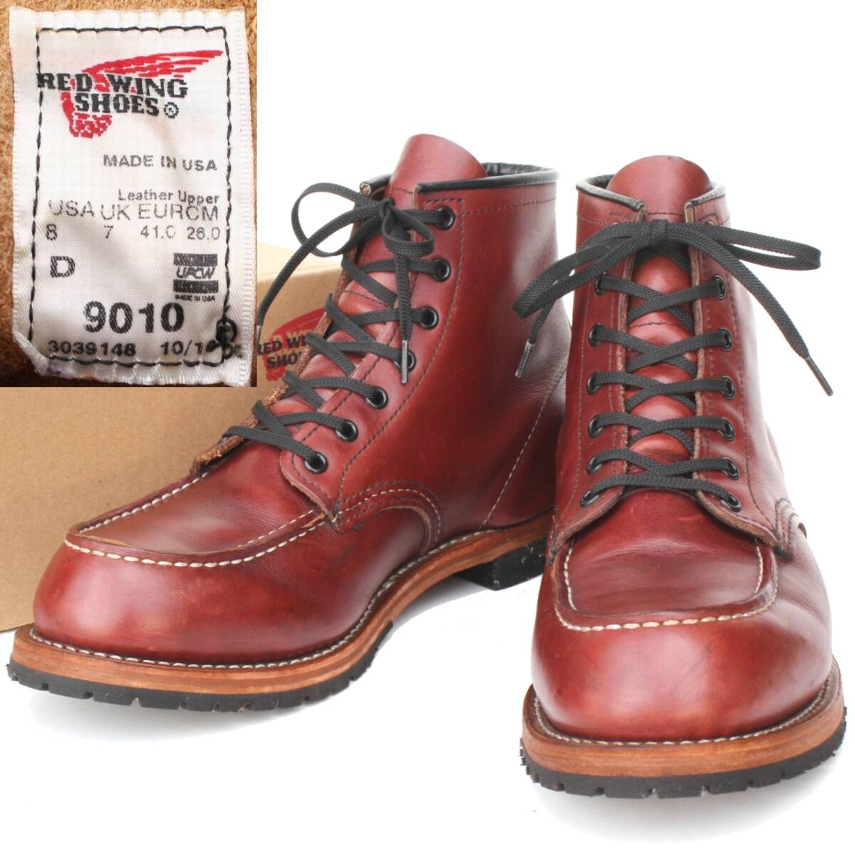 (33573)ハーフソール純正交換済み新品 美品REDWING9010レッドウィング8D(26cm) (ベックマン廃番モックトゥ希少ブラックチェリー 2010年製)拍卖