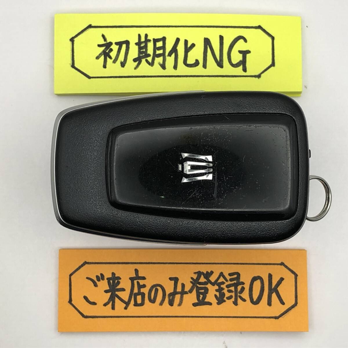 CC202 初期化NG トヨタ スマートキー クラウン 220系 231451-0351 007-AD0027 14FAF 登録作業可能 埼玉県深谷市拍卖