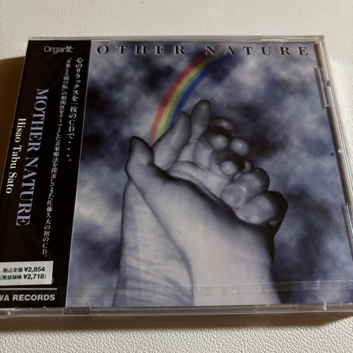 【CD/帯付/シールド未開封】Hisao Tabu Sato「MOTHER NATURE」拍卖