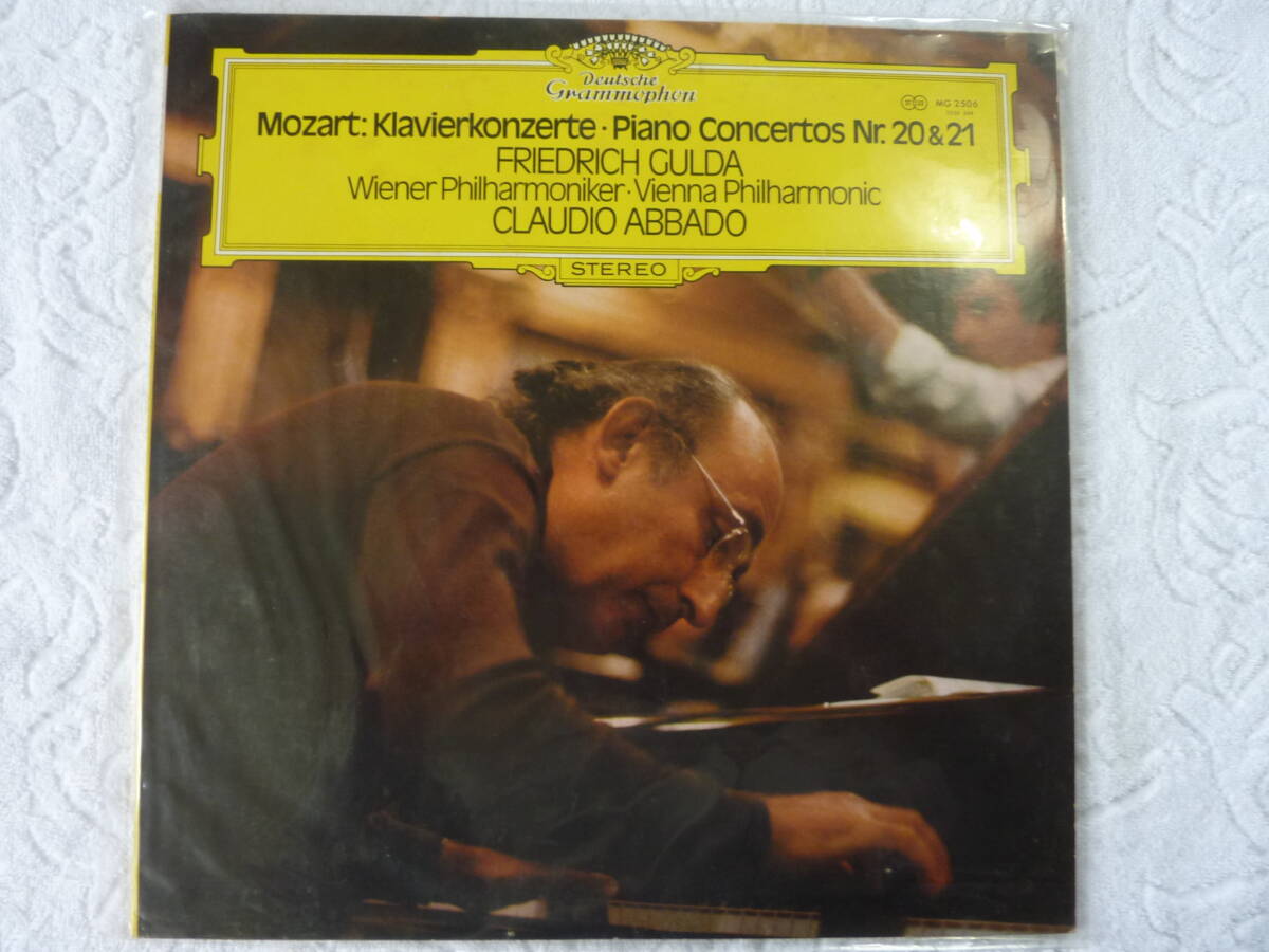 フリードリッヒ・グルダ ウィーン・フィルハーモニー管弦楽団 モーツァルト LPレコード拍卖