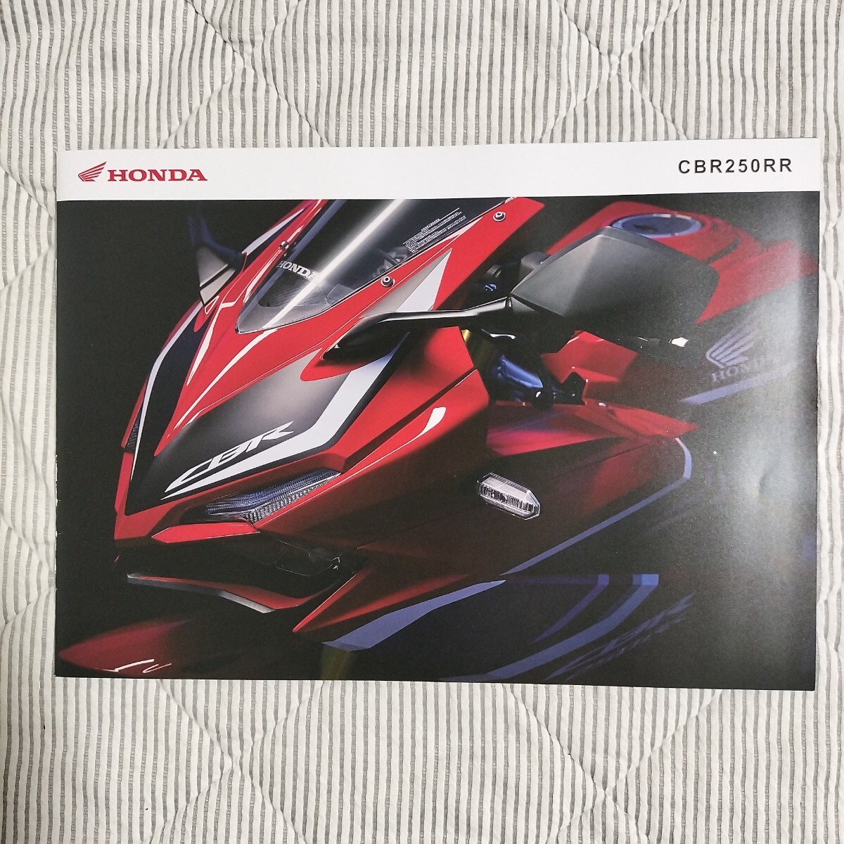 ホンダ CBR250RR カタログ拍卖