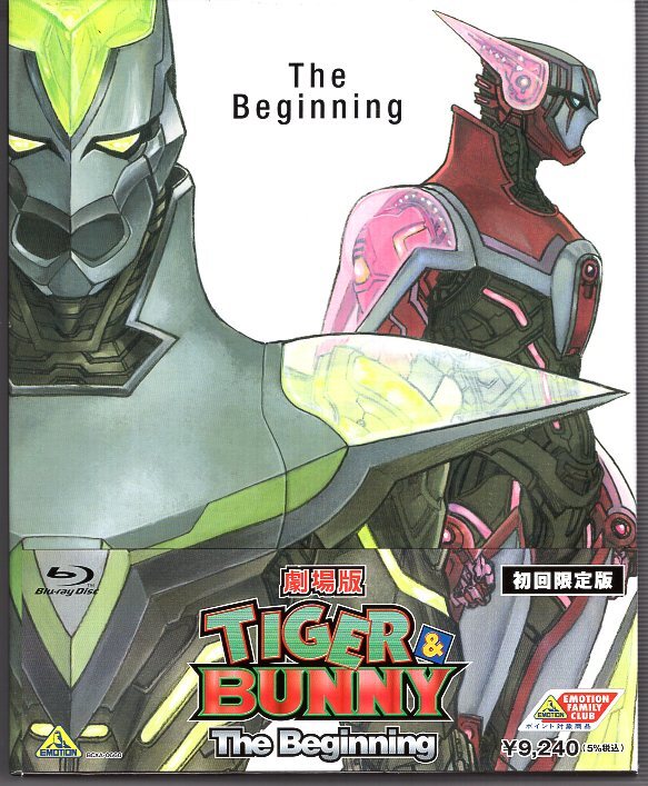 2Blu-ray+CD) 劇場版 TIGER & BUNNY THE BEGINNING 拍卖