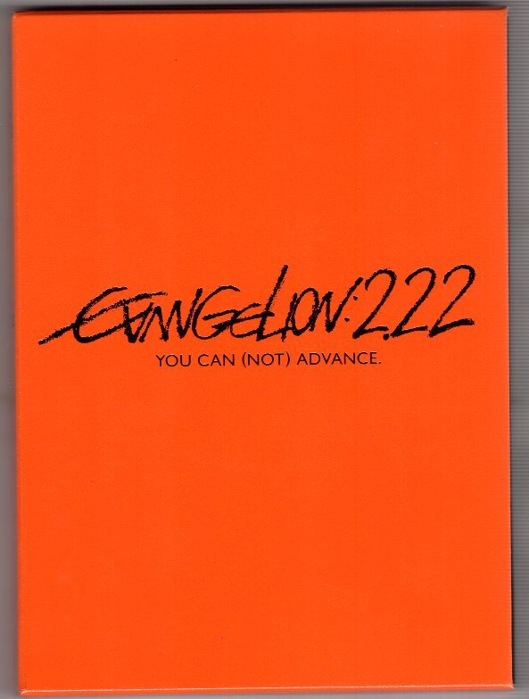 DVD) エヴァンゲリオン 新劇場版 破 EVANGELION:2.22 YOU CAN (NOT)ADVANCE.拍卖