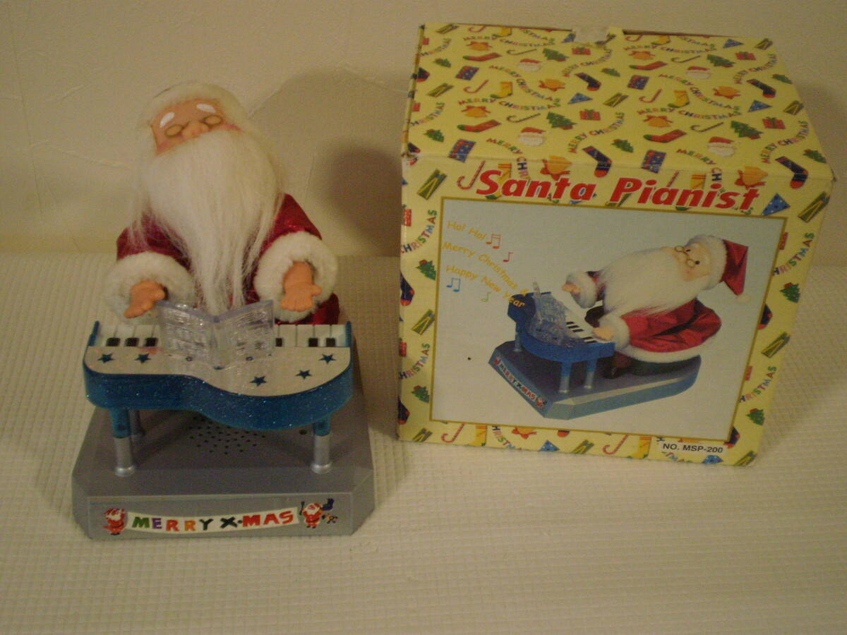 【 中古・電池のおもちゃ】 歌うサンタクロース と 小さなプレゼント 送料込み 拍卖
