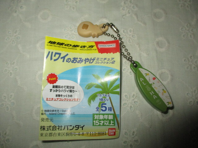★ガチャガチャ ハワイのおみやげミニチュアコレクション2 ホノルルクッキーカンパニー 未使用拍卖