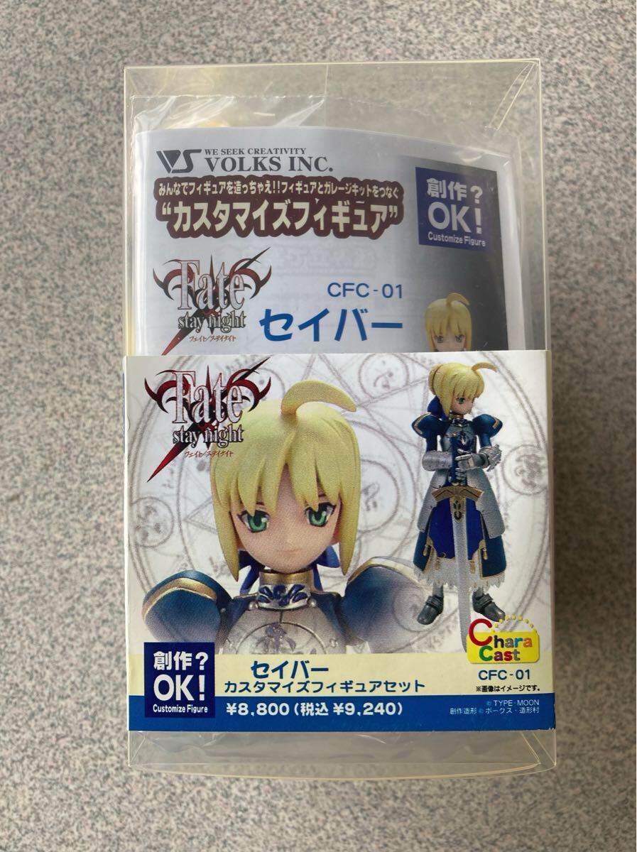 ボークス Fate/stay night セイバー カスタマイズフィギュアセット ガレージキットガレキキャストワンフェス当時物レジン拍卖