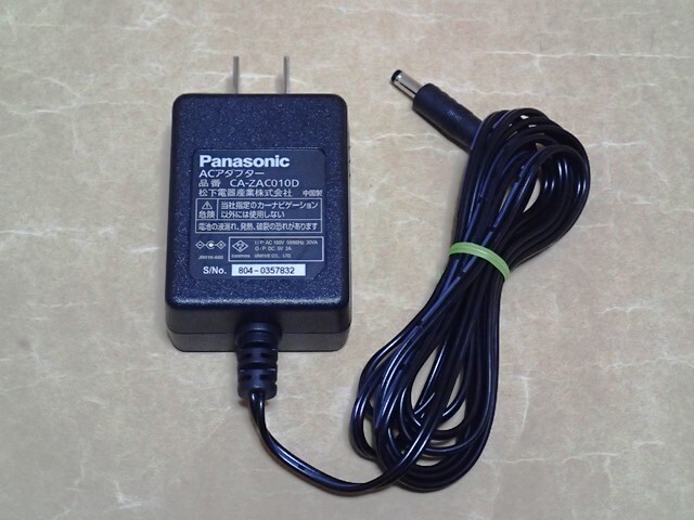〈 ストラーダ ポケット 用 ACアダプター Panasonic CA-ZAC010D CA-ZAC020D 〉拍卖