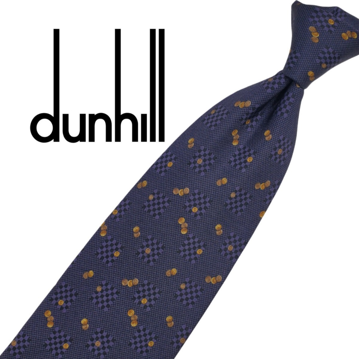 651/ 美品 dunhill ダンヒル 中古 ブランド ネクタイ ネコポス発送拍卖