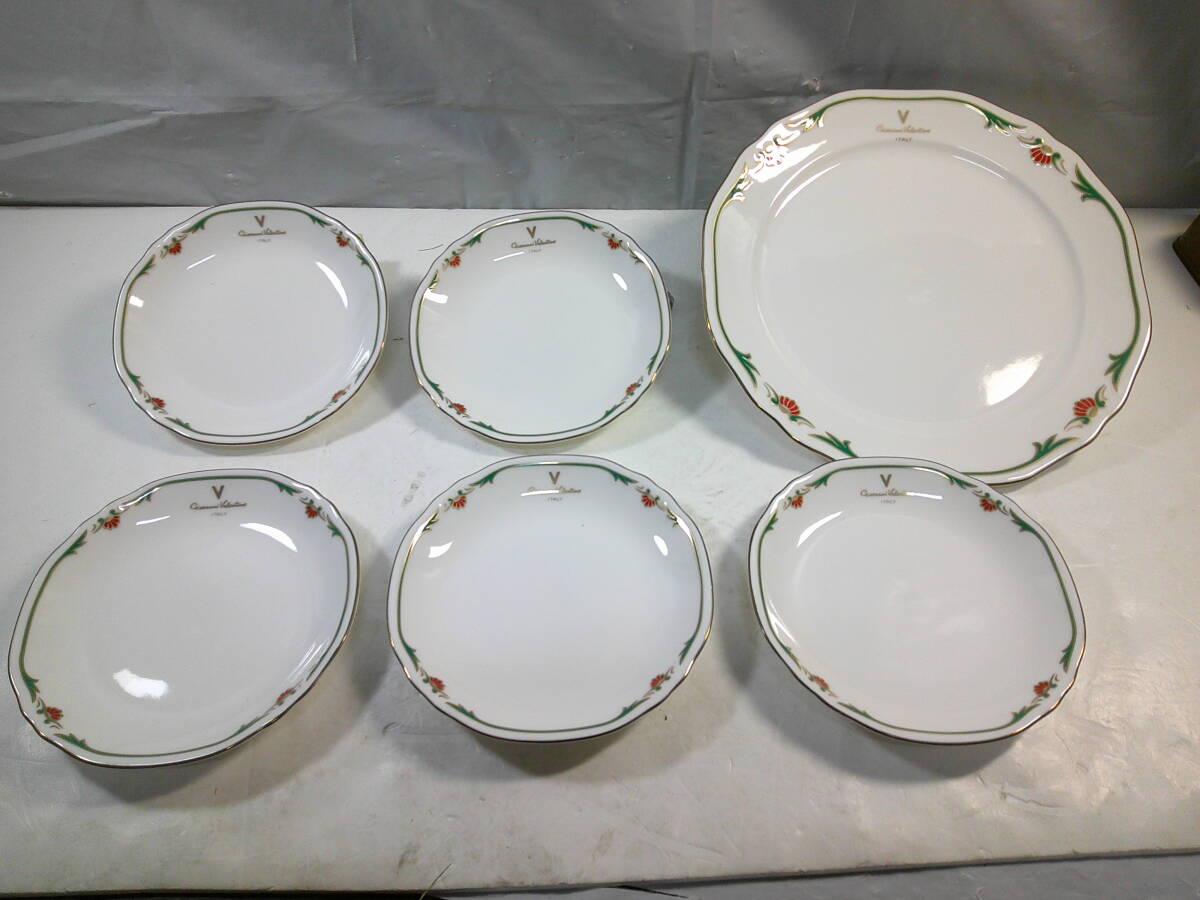 ★未使用 Giovanni Valentino オードブルセット プレート ケーキ皿 6枚 大皿 小皿拍卖