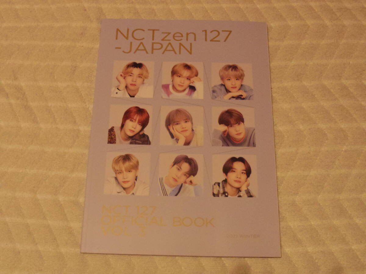 NCT127 オフィシャルブック Vol3 会報拍卖