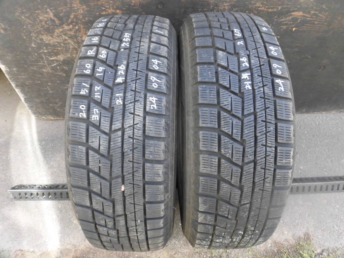 205/60R16 96Q●ヨコハマ 2021年スタッドレス2本●240904拍卖