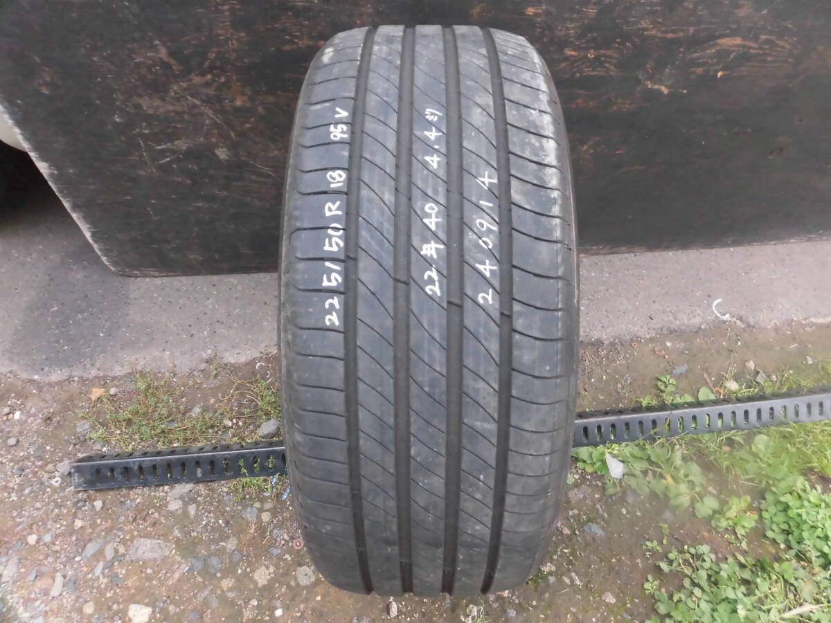 225/50R18 95V●ミシュラン 2022年夏タイヤ1本●240914拍卖