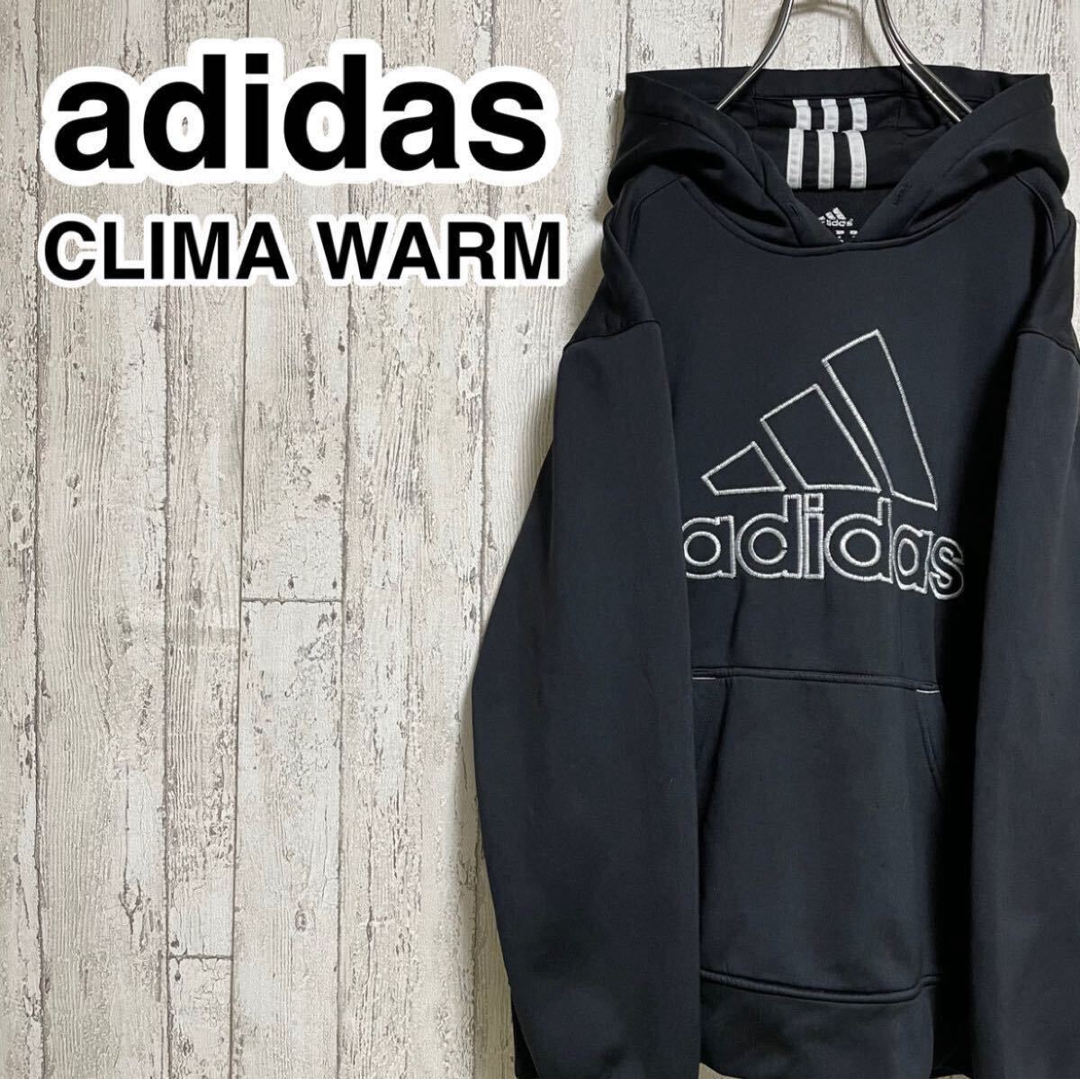 adidas アディダス スウェットパーカー プルオーバー レディース M ブラック ビッグロゴ 刺繍ロゴ スリーブロゴ拍卖