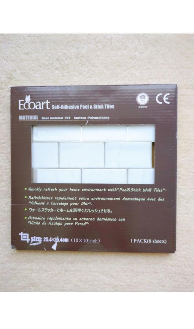 ♪壁紙 3Dタイルシール DIY ウォールステッカー 6シート拍卖