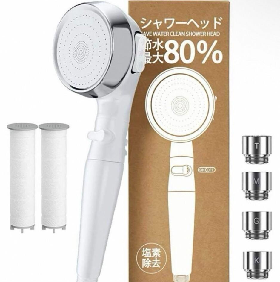 ★'値下げしました★シャワーヘッド 節水 増圧 塩素除去 3段階モード 高水圧 低水圧 手元止水拍卖