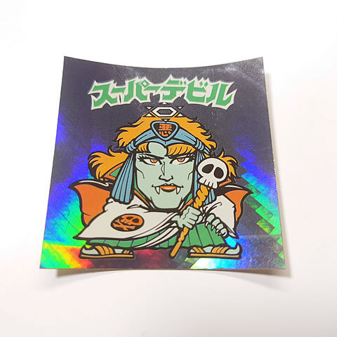 ビックリマン BM FOREVER フォーエバー スーパーデビル スピード拍卖