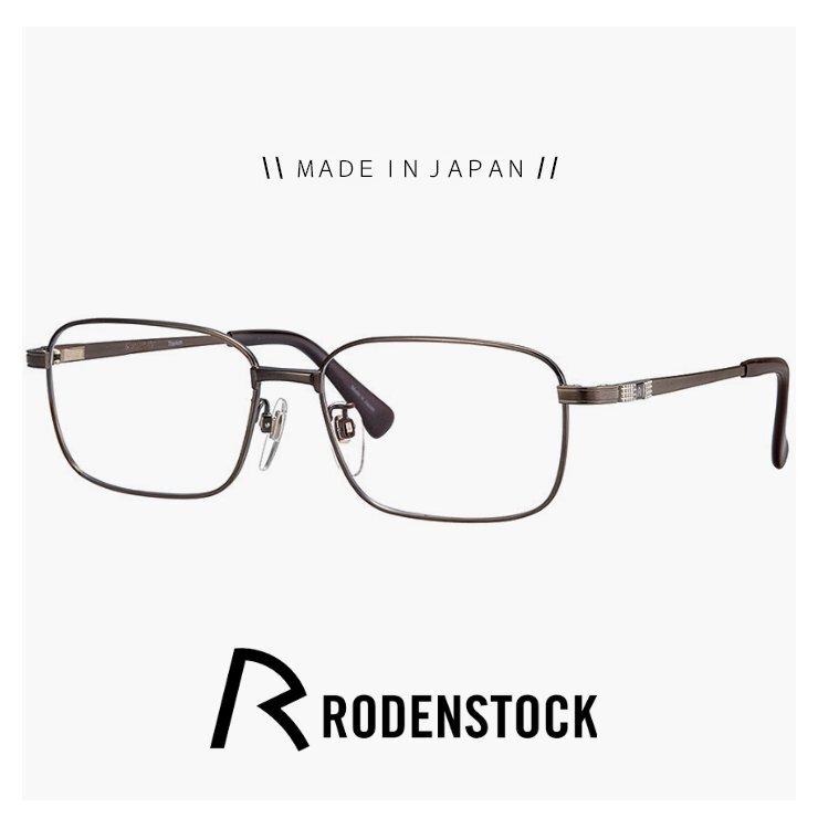 新品 日本製 ローデンストック メガネ r0015 d 55mm RODENSTOCK メンズ 眼鏡 Exclusiv 軽量 スクエア型 MADE IN JAPAN チタン 鯖江産拍卖