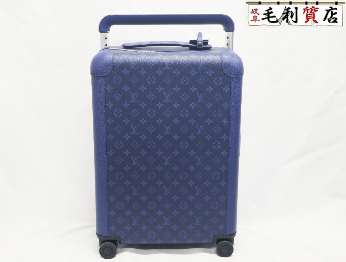 ヴィトン LOUISVUITTON スーツケース ホライゾン 55 M20183 ブルー タイガレザー キャリーケース 【中古】 バッグ拍卖