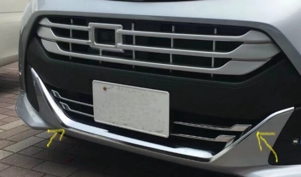 鏡面仕上げ♪ メッキ フロントバンパー ガーニッシュ スバル ジャスティ M900F M900F カスタムR カスタムRS スマートアシスト拍卖