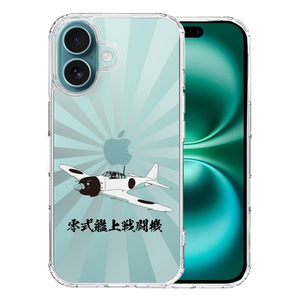 iPhone16 ケース クリア 零式艦上戦闘機 旭日 零戦 ゼロ戦 スマホケース 側面ソフト 背面ハード ハイブリッド拍卖