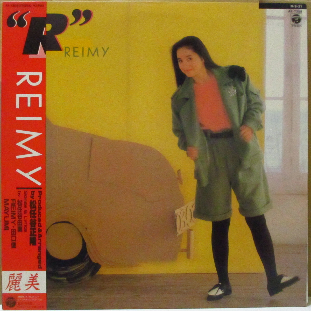 麗美(REIMY )-R (Japan オリジナル LP+帯, インサート)REIMY拍卖