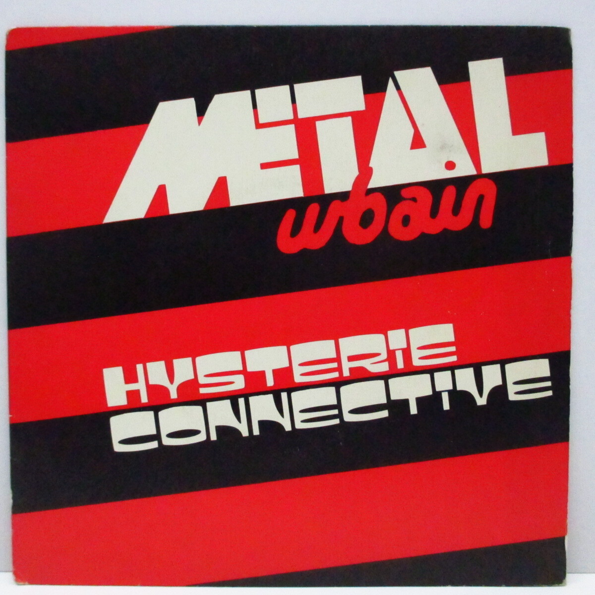 METAL URBAIN(メタル・アーバン)-Hysterie Connective (UK オリジナル 7+光沢固紙拍卖